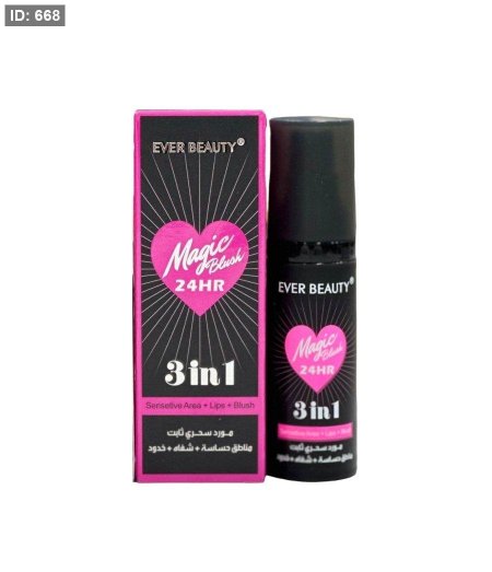 Magic Blush 3 in 1 – סמק קסום 3 ב-1 עמיד ל-24 שעות
