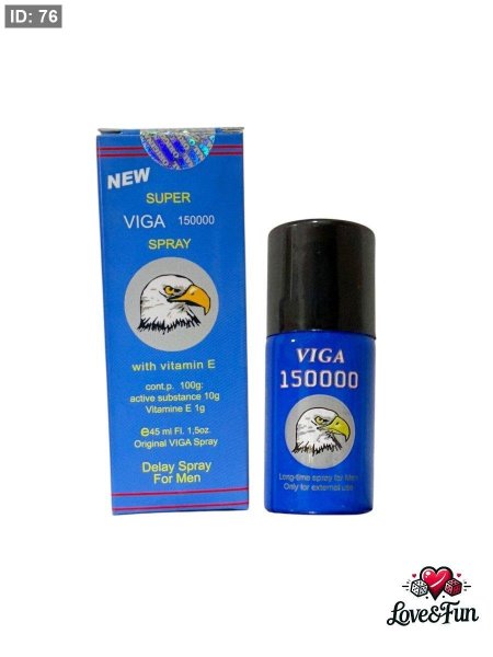 VIGA 150000 Delay Spray for Men – ספריי ויגה לעיכוב שפיכה לגברים