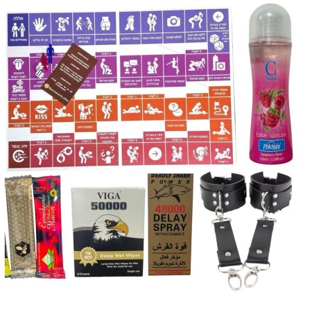 שליטה של אהבה